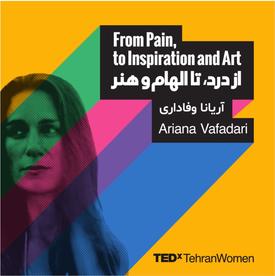 Ariana Vafadari