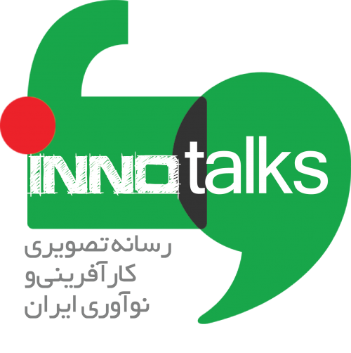 InnoTalks – Global 2017