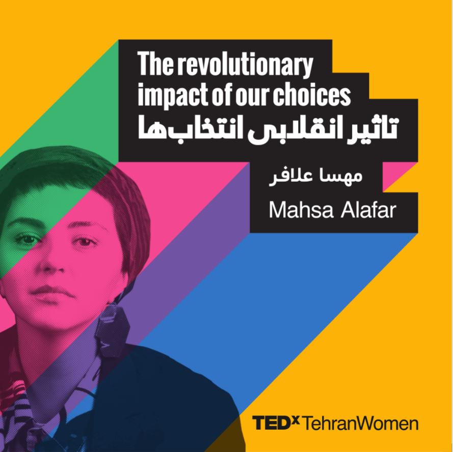 Mahsa Alafar